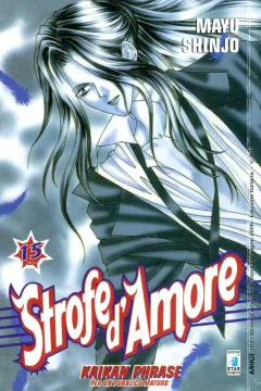 Strofe d'amore 15
