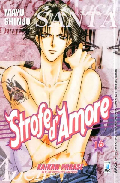 Cover of Strofe d'amore 16