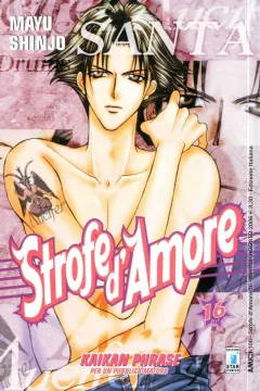 Strofe d'amore 16