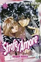 Cover of Strofe d'amore 17