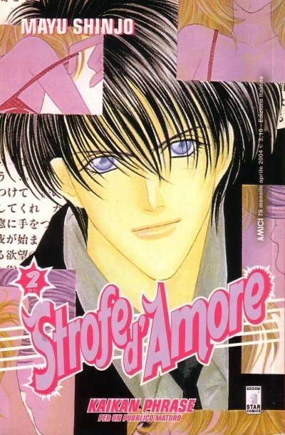 Cover of Strofe d'amore 2