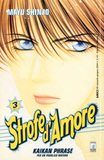 Cover of Strofe d'amore 3
