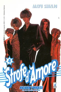 Strofe d'amore 4