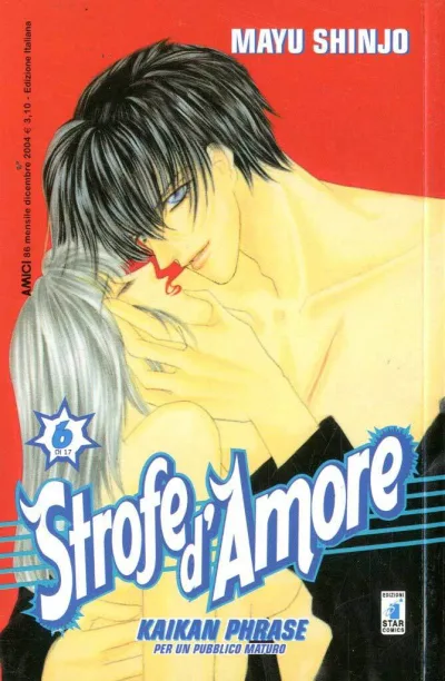 Cover of Strofe d'amore 6