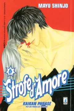 Strofe d'amore 6