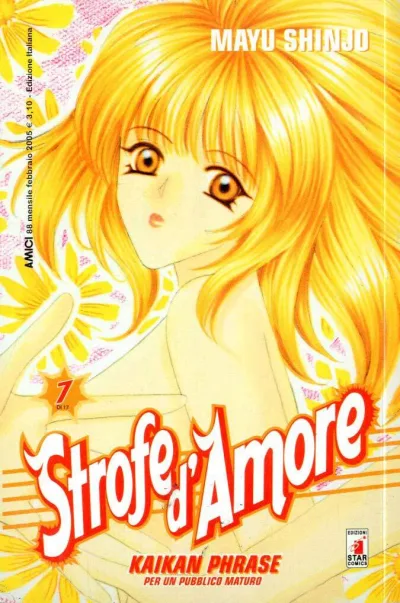 Cover of Strofe d'amore 7