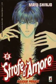 Strofe d'amore 8