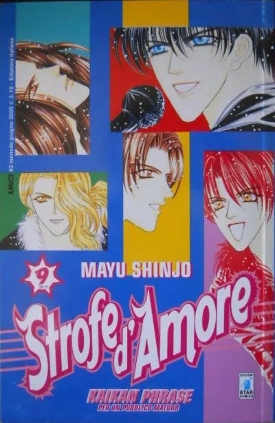 Cover of Strofe d'amore 9