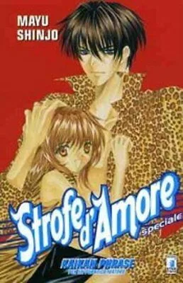 Cover of Strofe d'amore speciale