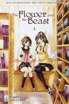 The flower and the beast 4