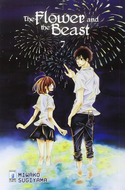 Cover of The flower and the beast 7