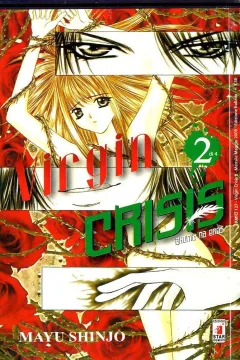 Virgin crisis 2
