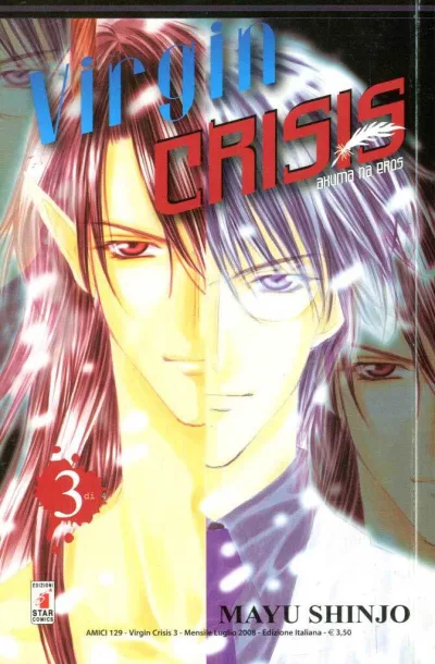 Cover of Virgin crisis 3
