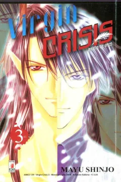 Virgin crisis 3