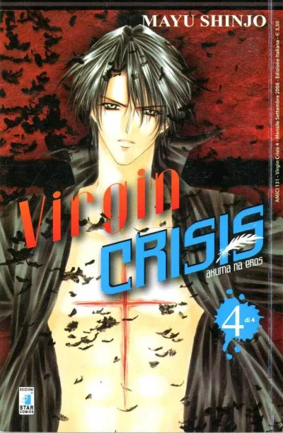 Cover of Virgin crisis 4