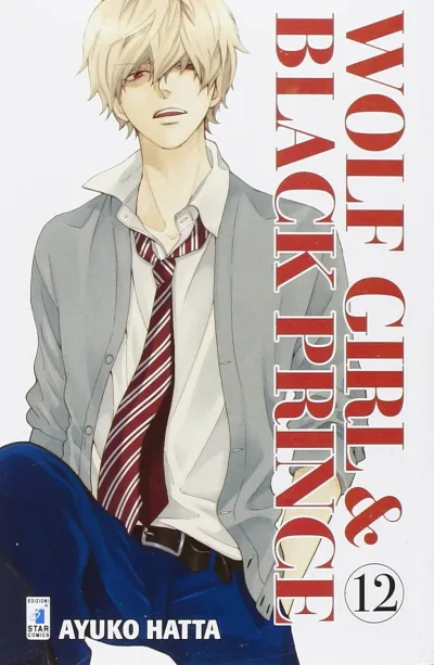 Cover of Wolf girl & black prince 12