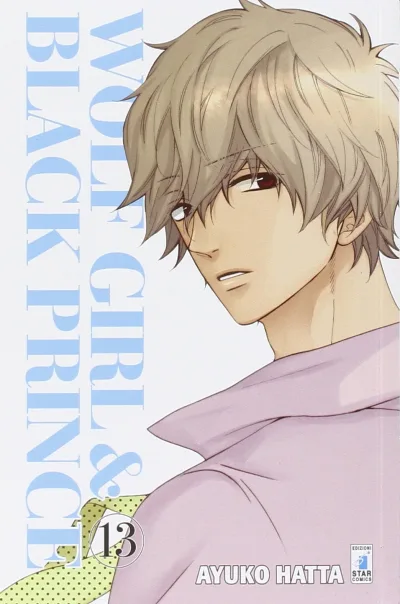 Cover of Wolf girl & black prince 13