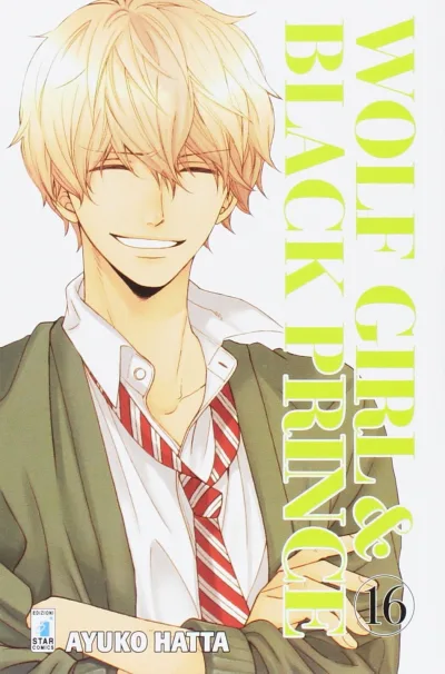 Cover of Wolf girl & black prince 16
