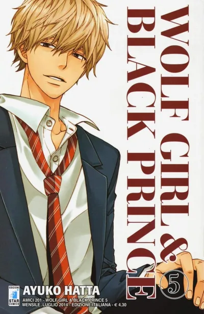 Cover of Wolf girl & black prince 5