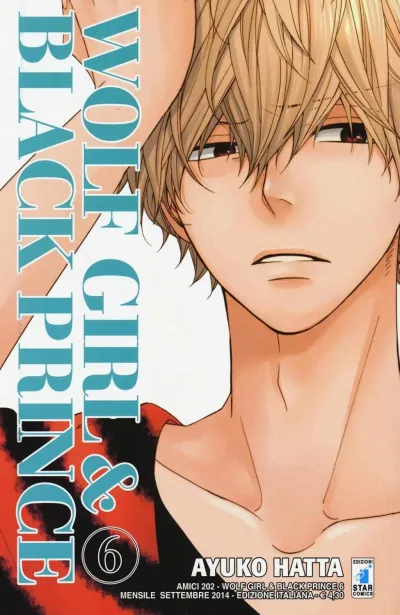 Cover of Wolf girl & black prince 6