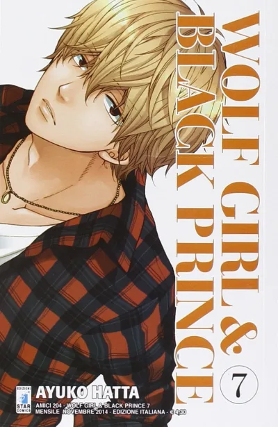 Cover of Wolf girl & black prince 7