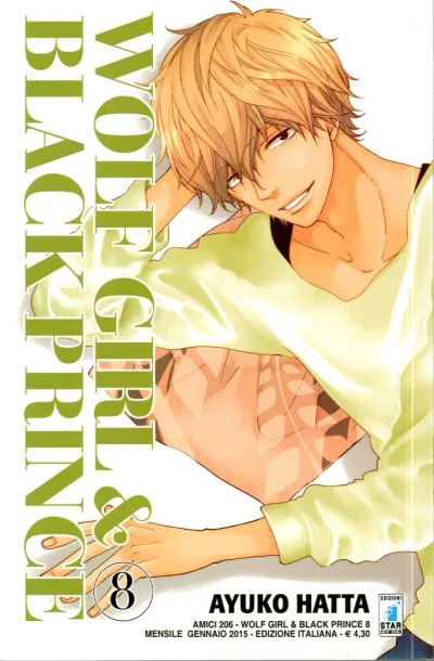 Cover of Wolf girl & black prince 8