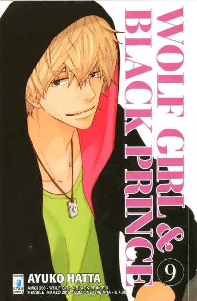 Cover of Wolf girl & black prince 9
