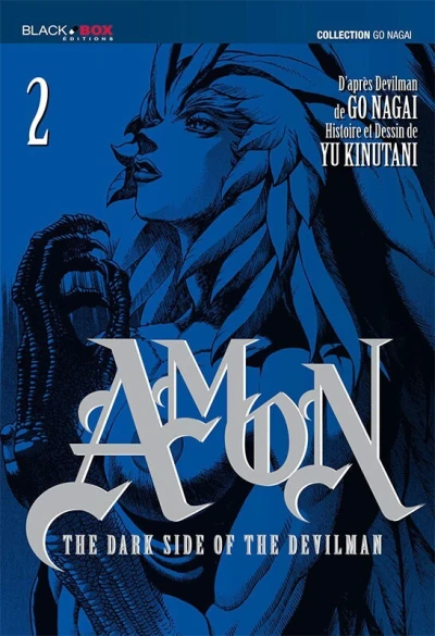 Cover of Tome 2