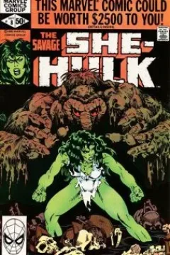 Among the Ogres