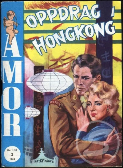 Cover of Issue #196203