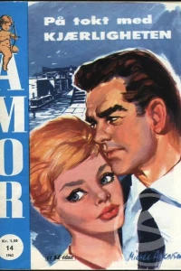 Issue #196214