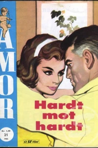Issue #196221