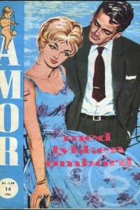 Issue #196314