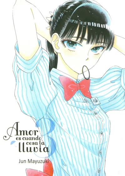 Cover of Issue #3