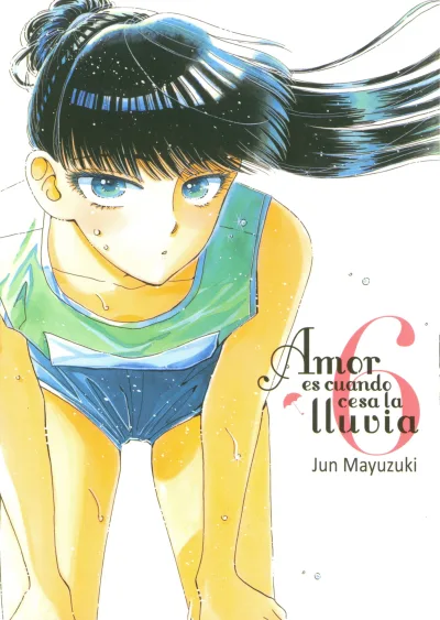Cover of Issue #6