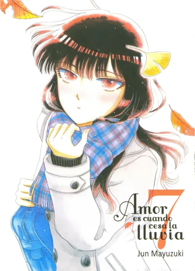 Cover of Issue #7
