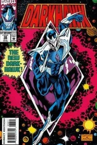 Amulet Quest (Part 1): Call To Glory