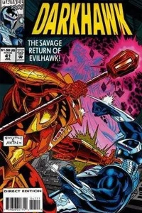 Amulet Quest (Part 4): Double Treachery