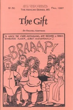 The Gift