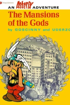 The Mansions of the Gods