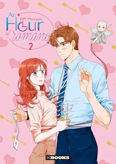 Cover of Volume #2