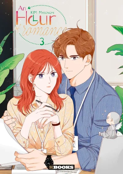 Cover of Volume #3
