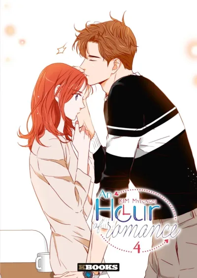 Cover of Volume #4