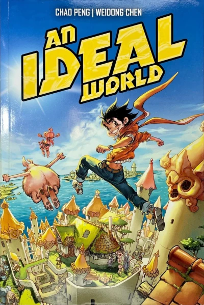 Cover of Vol. 1