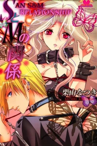 Vol. 1