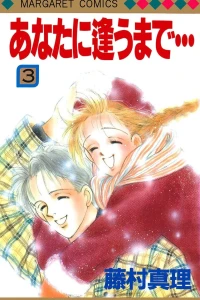 Vol. 3