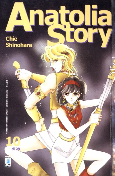 Cover of Issue #10