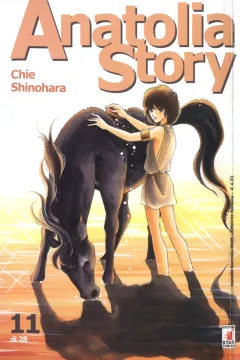 Issue #11