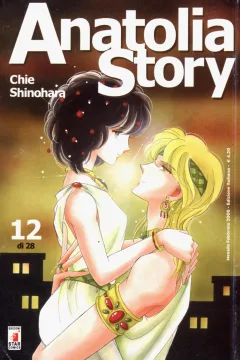 Issue #12
