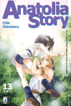 Issue #13